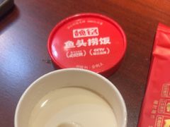 -魏铭鱼头捞饭(晋阳路店)