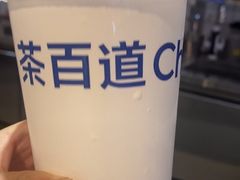 -茶百道(盛京大奥莱店)