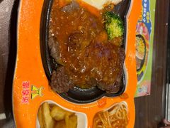 -豪享来中西餐厅(隆昌店)