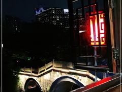 -河上轩(湖墅北路店)