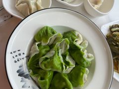 -开口笑·精选水饺