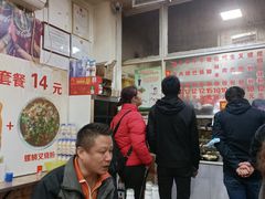 -北海田螺店(四川路店)