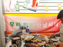 -玄希浪漫厨房·韩料烤肉(湖滨银泰in77店)