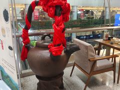 -乐港休闲馆茶艺·简餐·茶室(首都机场T2店)