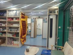 -博特宠物医院24h犬猫全科.骨科·异宠