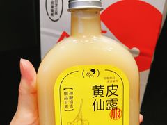 樽装黄皮仙露-喜茶(上海北外滩来福士店)