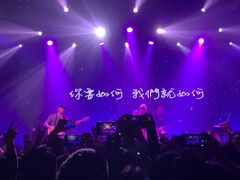 -瓦肆 VAS ear(普陀沪西店)