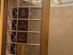 -华夏食府中餐厅(中原路店)