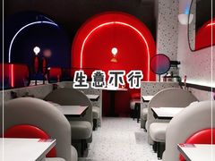 -蛙来哒(方圆荟店)