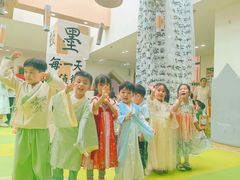 -海汀顿儿童之家(保利香雪园区)