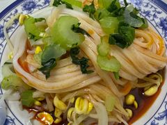 -吕家米皮