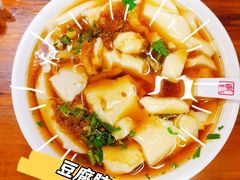 -聚香斋(东关街店)