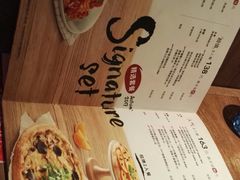 -必胜客(五道口店)