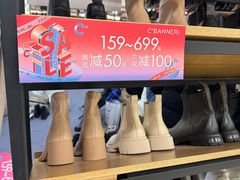 -巴黎春天(浦建店)