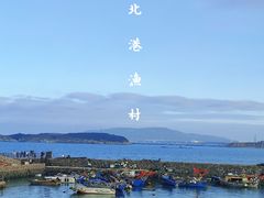 -海坛古城
