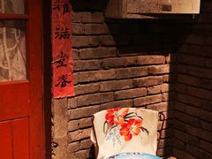 -和平菓局(王府井店)