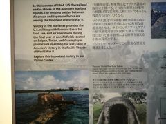 -美国纪念公园