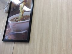 -新丰小吃(星尚店)