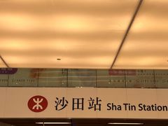 -新城市广场