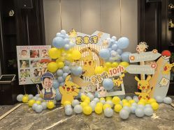 -遇见爱婚庆鲜花(无为铁山路店)