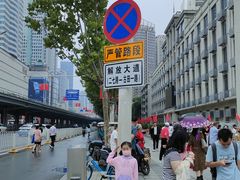 -恩施土家菜馆友缘餐厅(民意四路店)