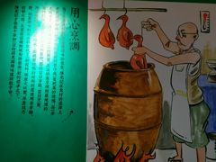 -陈光记烧腊(长寿路店)