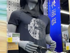 -迪卡侬(大英山店)