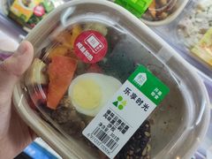 -盒马鲜生(曜一城店)