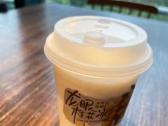 -阿嬷手作(深圳万象天地店)