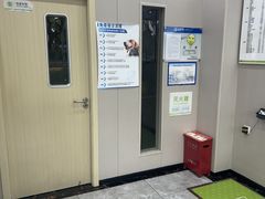 -瑞鹏宠物医院·骨外科·心肾科·肿瘤科(九亭店)