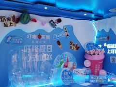 -LuOne凯德晶萃广场(徐家汇路店)