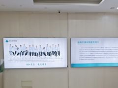 -谐和贝康宠物医院24小时·宠保定点(急重症转诊中心)