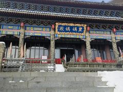 -九鼎铁刹山风景区