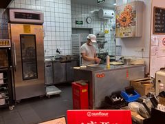 -Sunflour(来福士店)