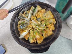 -德云居