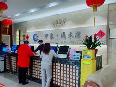-印象·浅水湾(百乐门大厦店)