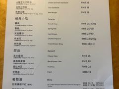 -南京维景国际大酒店(南京博物院店)