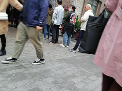 -太元彭家正汤(太元路总店)