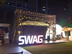 -SWAG·日咖夜酒·城市露营