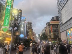 -南京路步行街