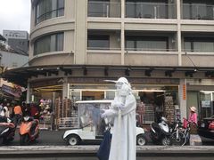 -日月潭