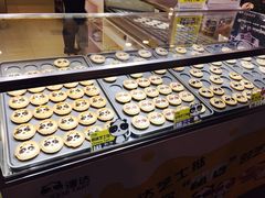 -潘达芝士挞(大悦城店)