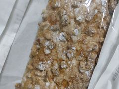 -好利来(上海虹桥新天地Lab主题店)