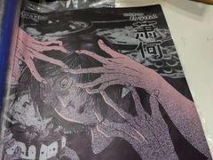 -剧狐剧本杀·月球探案馆(人民广场1号店)