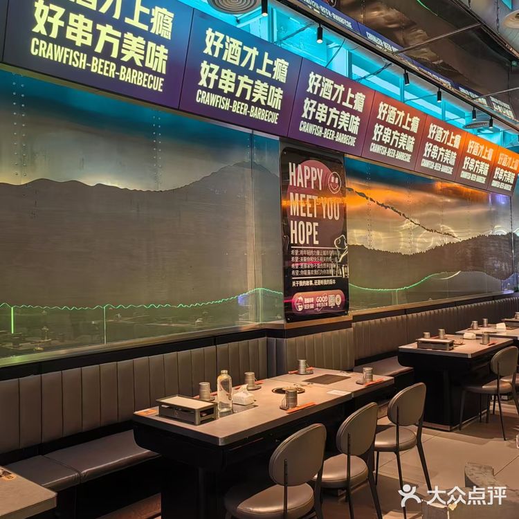 这个大墨鱼,都给我去吃!!!