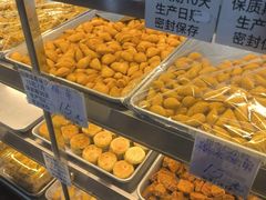 -纯心饼店(源溪店)