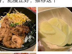 -新石器烤肉(中房金谊广场店)