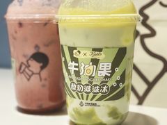 牛油果酸奶波波冰-喜茶(上海打浦桥日月光gelato lab+店)