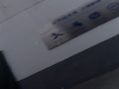 -畅通航行汽车钣金喷漆 无痕修复·局部喷漆