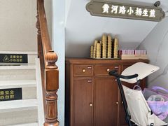 -小杨生煎(黄河路店)